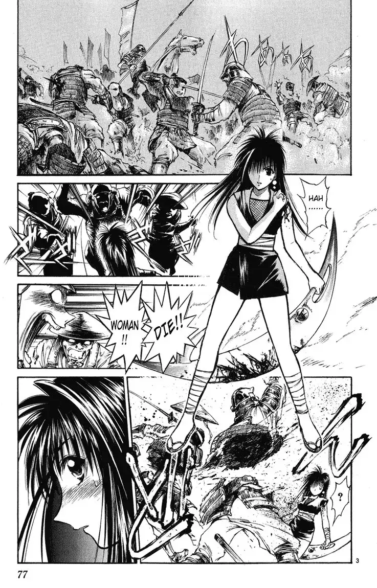 Flame of Recca Chapter 232 3